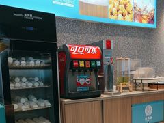 -半天妖烤鱼(紫荆广场店)