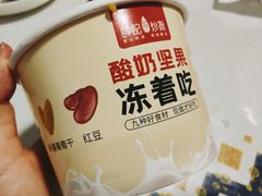 -薛记炒货(文化东店)