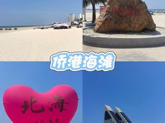 -越乡小厨(侨港店)