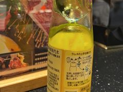 -牛焱·烧肉酒肆(五大道店)