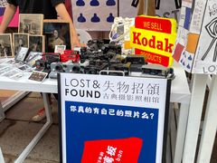 -上街里市集(悦喜客来广场店)