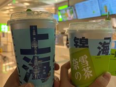 -奈雪的茶(市百一店)