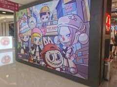 -泡泡玛特POPMART(崇文门国瑞城店)