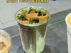 -Manner Coffee(港汇恒隆广场店)