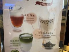 -1点点(二七万达店)