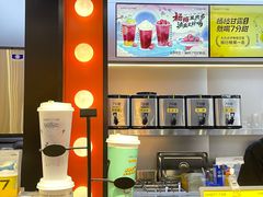 -7分甜(天津南开大悦城店)