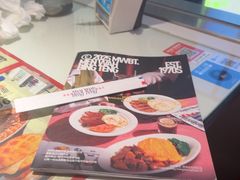 -敏华冰厅(天河城店)