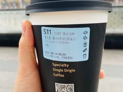 -瑞幸咖啡(中原万达店)