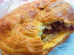 -中关村茶点