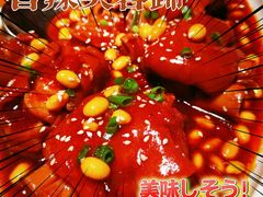 香辣美容蹄-胡大饭馆 24h(簋街总店)