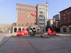 -青岛啤酒博物馆