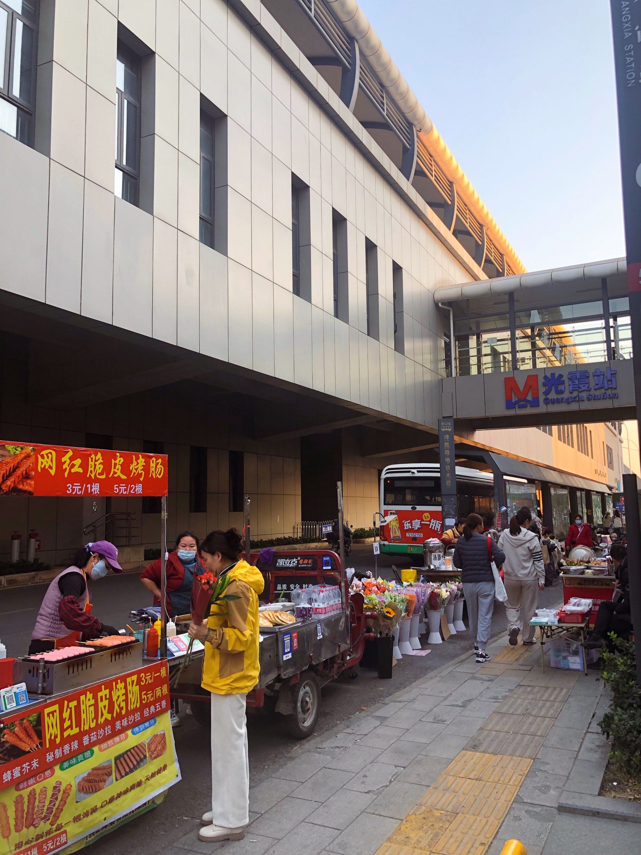 白沙洲!又发现一个宝藏夜市🔥