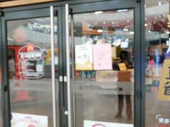 门面-麦当劳(莆田荔城大道万达店)