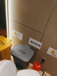 -杭州米兰柏羽医疗美容医院