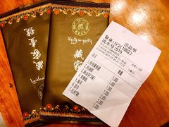 -藏家一号藏餐厅(北京中路店)