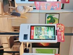 -德克士(北京站店)