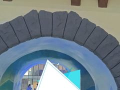 -世界之窗阿尔卑斯冰雪世界