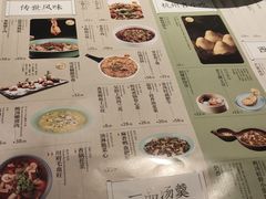 -绿茶餐厅(崇文门新世界店)