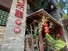 -大水车公馆·顺德菜·妈姐菜(均安店)