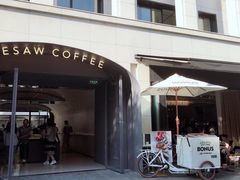 门面-Seesaw Coffee(上生新所店)