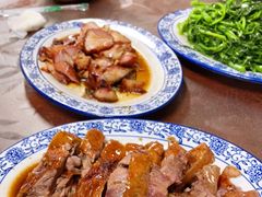 -下村新强记烧鹅店