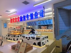 -红星前进面包牛奶公司(君太店)