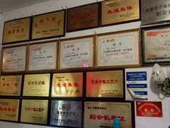 -月圆霖特色农家乐