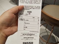 -喜茶(中山利和新地店)