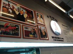 -肥韬茶餐厅(海上世界店)