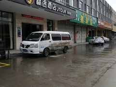 -廣大酒店(广州钟落潭地铁站店)