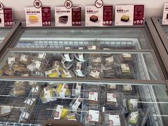 -来噻布布 Lets BUBU