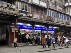 -宫廷糕点铺