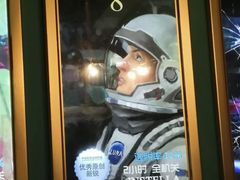 -魔方剧情密室(徐汇店)
