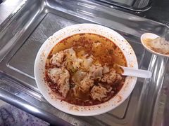 -汪家馄饨(集庆路店)