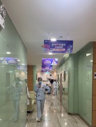 点击看大图 -重庆联合丽格第五医疗美容医院