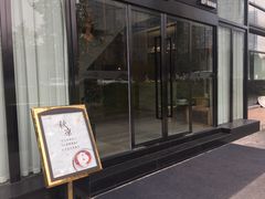 -云中漫步·足疗养生会馆(金开店)