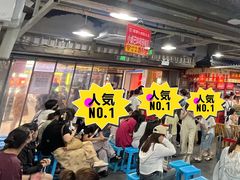 -笨罗卜浏阳菜馆(太平街店)