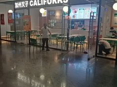 -CALIFORKS加州叉子轻食(朝阳门店)