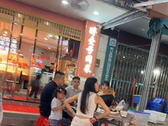 -醉壹号海鲜大排档·老厦门特色菜(厦门美食地标店)