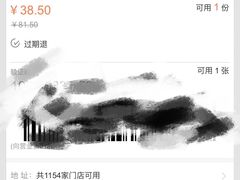 -汉堡王(北京三里屯购物中心)