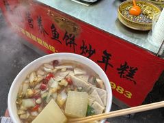 -老太太海鲜鱼饼