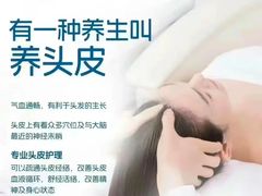 -万达广场(无锡滨湖店)