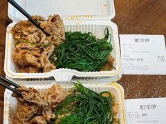 -快乐小羊(富强中路店)