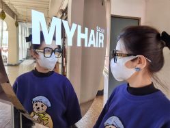 点击看大图 -MY HAIR ARDOR