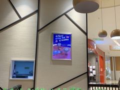 -满记甜品(苏州中心店)