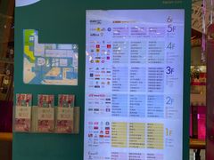 -小放牛炒菜馆(中山路乐汇城店)