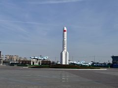 -泰达航母主题公园