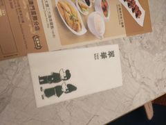-翠华餐厅(百老汇店)