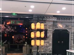 门面-绿茶餐厅(松江万达店)