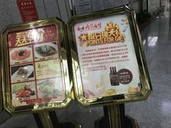 -北海渔村酒楼·粤菜海鲜点心(新华店)